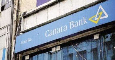 Canara Bank share price dips 3% post Q4 numbers; Should you buy this Rekha Jhunjhunwala-backed stock?