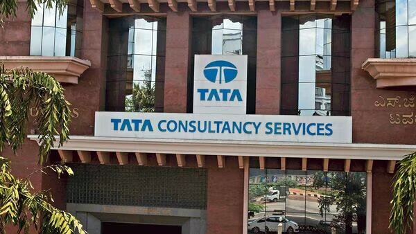 TCS to hold Annual General Meeting on this date