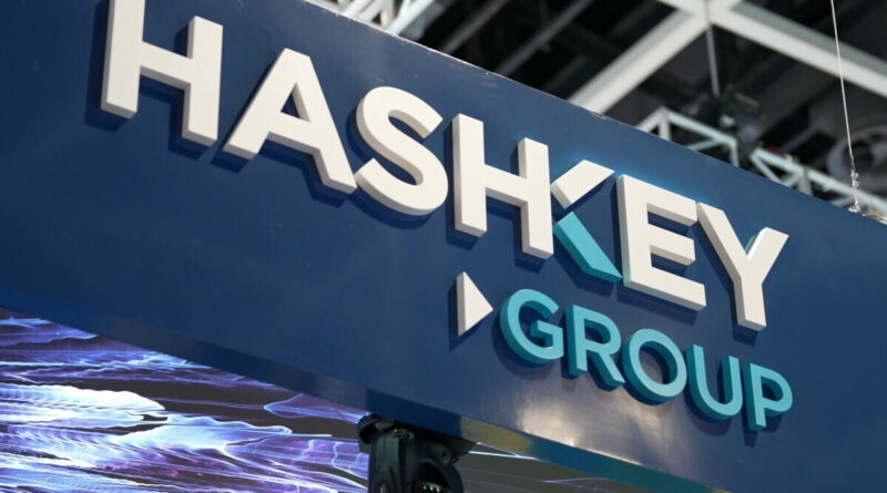 HashKey's New $100M Fund to Focus on Altcoins, With Less Than 50% Allocation for BTC and ETH